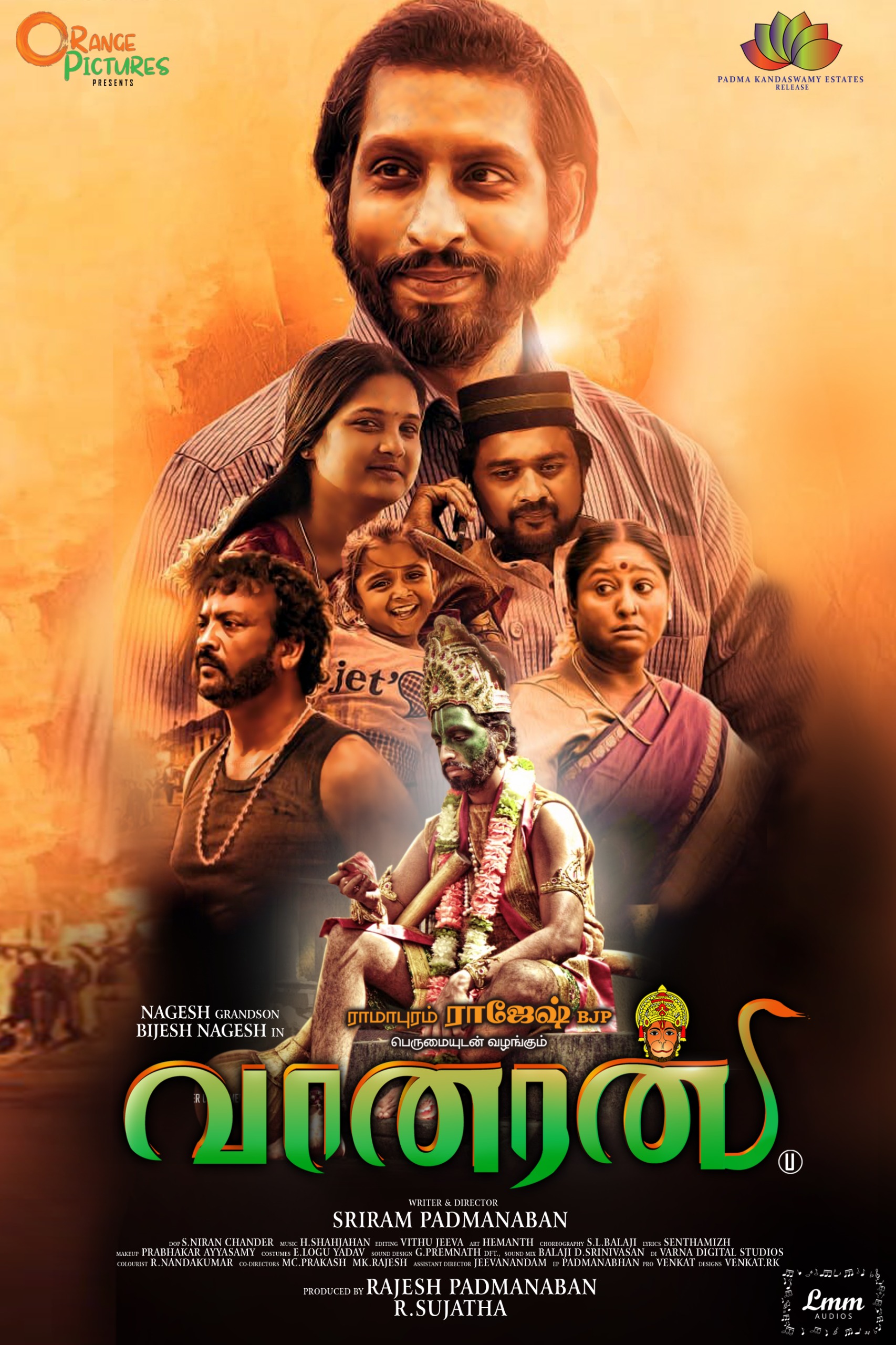 VAANARAM